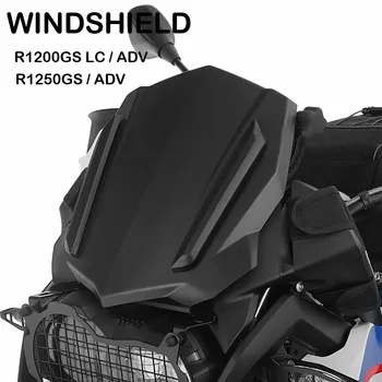 Ветровое стекло мотоцикла, ветрозащитный экран, черный для BMW R 1200 GS LC 2013- R1200GS LC ADV 2014- R1250 GS R1250GS Adventure