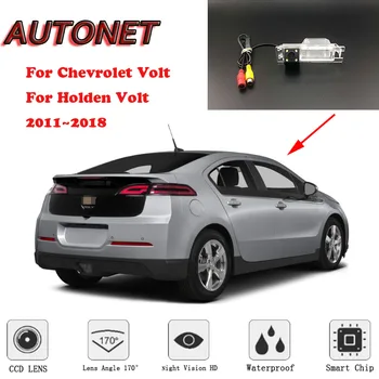 Резервная камера заднего вида AUTONET для Chevrolet Volt/для Holden Volt 2011 ~ 2018/HD ночного видения/камера номерного знака