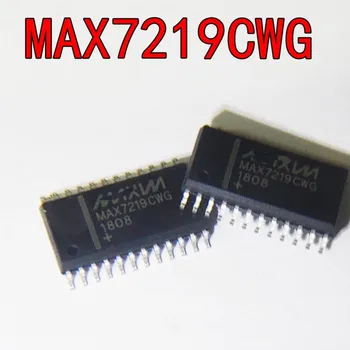 20шт MAX7219 MAX7219CWG MAX7219EWG SOP24 SMD дисплей оригинальный аутентичный
