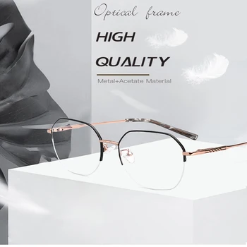 CMCY247 полукадровые очки с пластинчатой ножкой, корейская версия женской оправы для близоруких очков, большая оправа, простой макияж, тонкий
