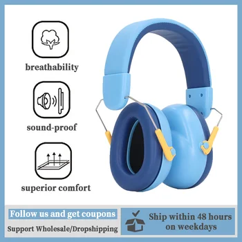 Детские Ушные вкладыши-Наушники с шумоподавлением на 26 дБ, Защитные наушники для слуха на возраст от 6 месяцев до 14 лет