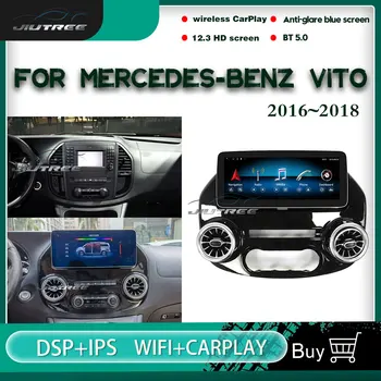 128 ГБ Android автомагнитола Для Mercedes Benz V Class Vito Viano Valente Metris W447 2016-2018 мультимедийный плеер Стерео Головное устройство