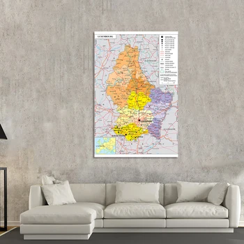 100 *150 см Политическая транспортная карта Люксембурга, нетканый холст, настенный плакат, школьные принадлежности, домашний декор на французском языке