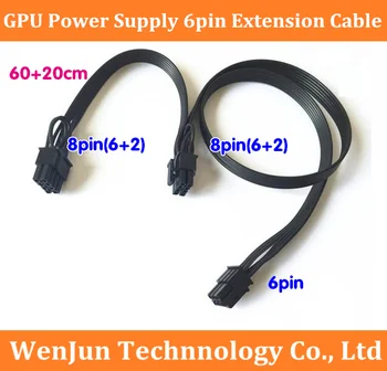 Высококачественный 20шт PCI-E 6-Контактный к двойному 8-контактному (2 + 6) удлинителю питания графического процессора 20 см + 60 см Y-образный ленточный кабель 18AWG