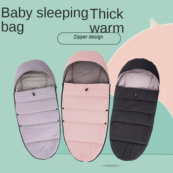 Детские спальные мешки, утолщенные модели с защитой от ветра из бархата, могут удерживаться детскими спальными мешками с открытым носком