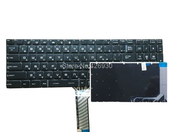 JP Клавиатура с RGB Подсветкой Для MSI GE63 7RC 7RD GE63 RAIDER 8RE 8RF 8SE 8SF SG 9SF GE63VR 7RE 7RF GE73 GE75 GS75 GP75 GL75 Японский