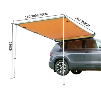 Автомобильный боковой тент Four Seasons, Универсальная наружная боковая палатка в крыше, подходит для самостоятельного вождения кемпинга, Водонепроницаемый солнцезащитный крем