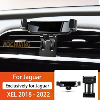 Автомобильный Держатель мобильного телефона Для Jaguar XEL 2018-2022, Вращающийся На 360 Градусов GPS, Специальное Крепление, Навигационный Кронштейн, Аксессуары