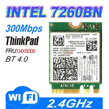 Intel Wireless-N 7260 NGFF 802.11bgn 2,4 ГГц Wi-Fi + Bluetooth 4,0 7260NGW 7260BN 04X6009 T440 T440p W540 L440 X240 X240s