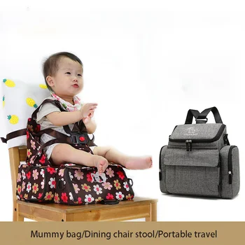 Детская переносная сумка для обеденного стула, удобство для путешествий, чтобы выйти, сумка для мамы, может складываться, большая емкость, многофункциональная