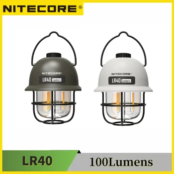 Перезаряжаемый походный фонарь NITECORE LR40 USB-C 100 люмен, время работы 65 часов, 3 источника света