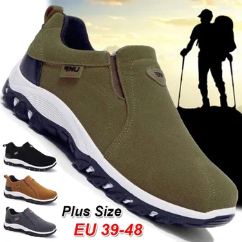 Износостойкая походная обувь для мужчин, удобная повседневная спортивная обувь, походная обувь для кемпинга, Мужская обувь из замши