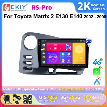 EKIY 2K Экран CarPlay Радио Для Toyota Matrix 2 E130 E140 2002-2008 Android Auto 4G Автомобильный Мультимедийный GPS Плеер Авторадио Стерео