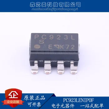 20шт оригинальный новый PC923LENIP0F SMD-8 оптрон - фототранзистор