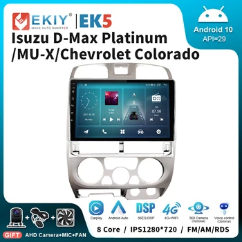 EKIY EK5 Для Isuzu D-Max Platinum/MU-X/Chevrolet Colorado Android Радио Мультимедийный плеер Carplay Авто Стерео GPS DSP головное устройство