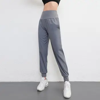 Женские спортивные брюки с высокой талией, спортивные штаны для бега, тренировочные зауженные джоггеры для йоги, повседневные брюки