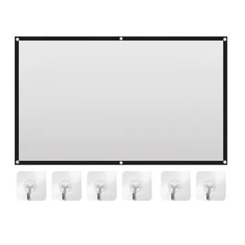 Портативный проекторный экран для домашнего кинотеатра на открытом воздухе HD Белого цвета, складной, без складок (84 дюйма)