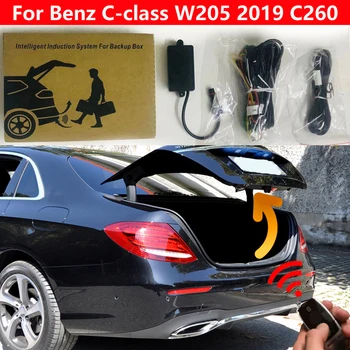 Задняя коробка Для Benz C-class W205 2019 C260 С Электроприводом, Датчик удара Ногой по задней двери, Открывающийся Багажник Автомобиля, Интеллектуальный Подъем Задних Ворот