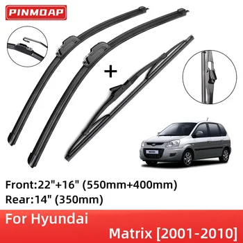 Для Hyundai Matrix 2001-2010 Передние задние щетки стеклоочистителя, Аксессуары для Кисточек, J-образный крючок 2001 2002 2003 2004 2005 2006 2007 2008