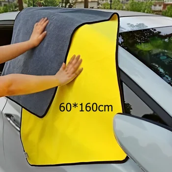 Автомобильное полотенце размером 60x160 см, большое из кораллового бархата, двустороннее, утолщенное, водопоглощающее, быстросохнущее, для чистки автомобильных деталей
