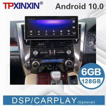 128 Г Для Toyota Alphard 30 2015-2019 Android 12,3 