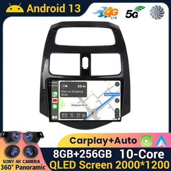 Автомагнитола Android 13 Carplay для Chevrolet Spark Beat Matiz Creative 2010 2011 2012 2013 2014 Navi GPS Мультимедийный плеер Стерео