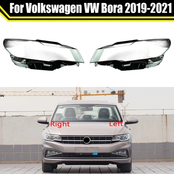 Автомобильные фары Прозрачная крышка Абажур Крышка фары Чехол Для объектива Стеклянные Колпачки Ламп Для Volkswagen VW Bora 2019 2020 2021