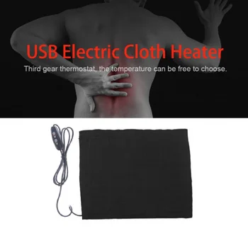 Грелка для рук из углеродного волокна USB Нагревательная пленка Электрический Зимний инфракрасный нагревательный коврик