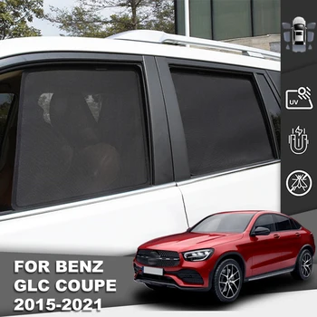 Для Mercedes Benz GLC Coupe 2015-2022 200 220 300 Магнитный автомобильный солнцезащитный козырек Переднее лобовое стекло Сетчатая занавеска Заднее боковое окно Солнцезащитный козырек
