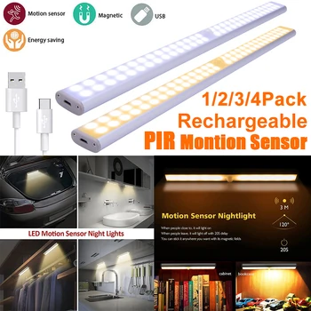 40 см 60 светодиодов 2-рядная лампа USB Перезаряжаемый светодиодный датчик движения PIR Ночник Портативный настенный светильник для шкафа Кухонный шкаф D30