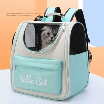 Сумка-переноска для домашних кошек, Дышащий Портативный Рюкзак для Котенка, Дорожная Прозрачная сумка для кошек, маленьких собак, Переноски домашних животных