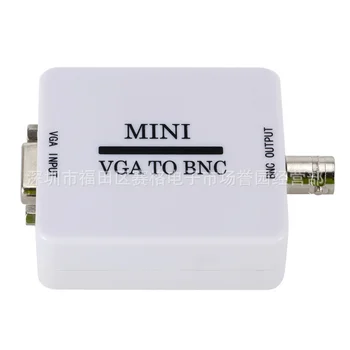 Видео конвертер VGA в BNC для профессионального видеонаблюдения