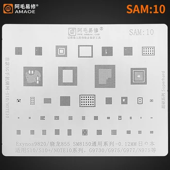 Amaoe SAM10 BGA Трафарет для Реболлинга Samsung S10 S10Plus Note 10 G9730 G975 G977 SMB8150 Exynos 9820 CPU RAM Микросхема Стальная Сетка