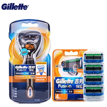Подлинная электробритва Gillette Fusion Power Flexball, Бритва для бритья, 5 слоев лезвий для мужчин, безопасное удаление бороды, Уход за лицом