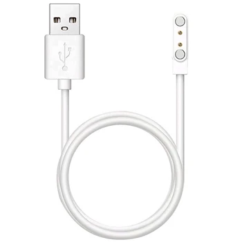 2-Контактный Сильный Магнитный Зарядный кабель USB Линия Зарядки Шнур Веревка для Q12/S12/S2/Q15 Совместим с Умными часами Universal