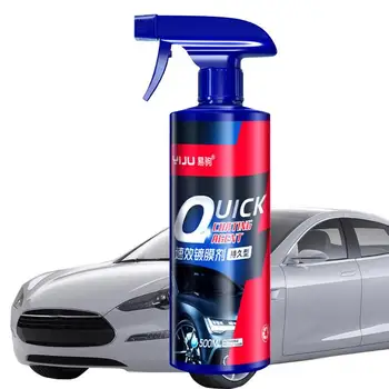Керамическое покрытие для автомобилей Gloss Shine Spray Водонепроницаемый Стойкий Профессиональный керамический лак Высокая степень защиты деталей автомобиля
