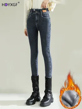 Узкие джинсы с высокой талией, брюки-карандаш, женские зимние брюки-вакеро с бархатной подкладкой, плюшевые панталоны, винтажные теплые брюки из плотного стрейчевого денима