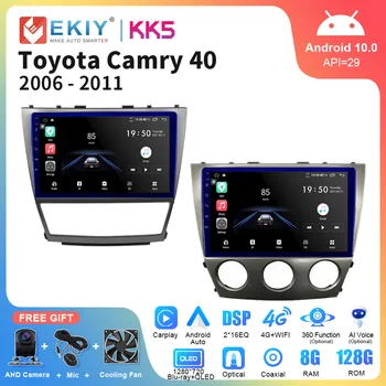 EKIY KK5 QLED DSP Android Автомобильный Радиоприемник Для Toyota Camry 40 2006-2011 GPS Navi Мультимедийный Видеоплеер Авторадио Стерео Головное устройство