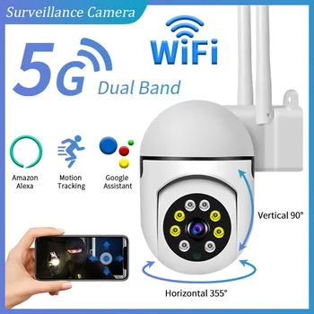 5G PTZ IP-камера 1620P HD WiFi Камеры видеонаблюдения 3-Мегапиксельная Полноцветная Камера Безопасности Ночного Видения с 4-кратным Цифровым зумом Беспроводная камера