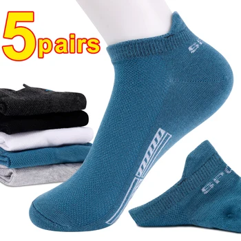 5 пар хлопковых коротких мужских носков Высокого качества, дышащие сетчатые повседневные спортивные мягкие летние женские носки с глубоким вырезом для мужчин