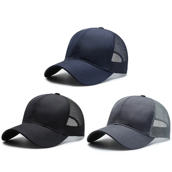 Летняя бейсболка, сетчатые быстросохнущие кепки для мужчин, Женская Солнцезащитная шляпа, Регулируемые Модные Повседневные дышащие шляпы, Уличные кепки оптом