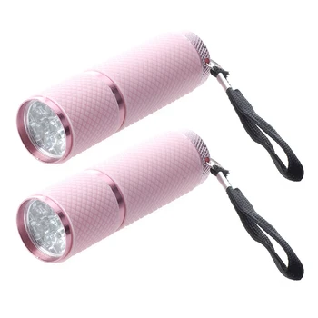 2X Наружный Мини-фонарик с 9 светодиодами и розовым резиновым покрытием
