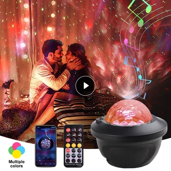 DJ50 DJ60 Новый подарок на День Святого Валентина Светодиодный проектор Star Galaxy, ночник со звездным небом, встроенный Bluetooth-динамик