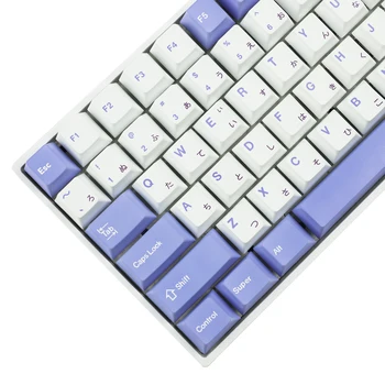 137 Кроличьих Красителей Sub Keycaps Фиолетово-Белый Толстый PBT Вишневый Профиль Японские Колпачки для клавиш Для Клавиатуры TKL GK61 96 GMMK MX