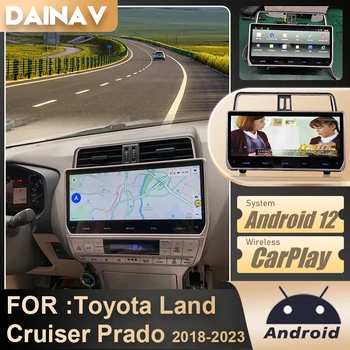 12,3-дюймовое автомобильное радио Android 12 для Toyota Land Cruiser Prado 2018-2023, мультимедийный плеер, GPS-навигация, головное устройство Carplay