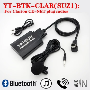Yatour Bluetooth AUX Музыкальный комплект телефонный звонок hands free HFP адаптер для Clarion CE-NET plug